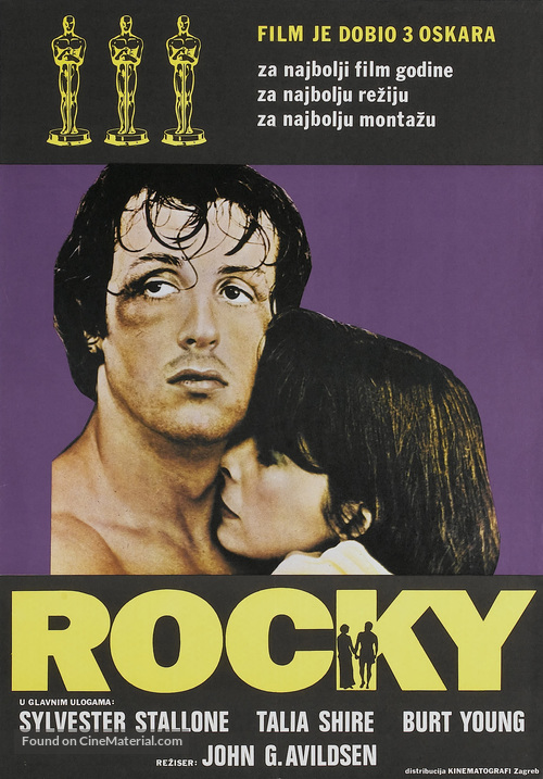 Rocky - Yugoslav Movie Poster