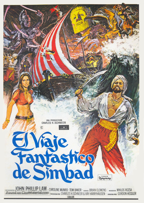The Golden Voyage of Sinbad - Spanish Movie Poster