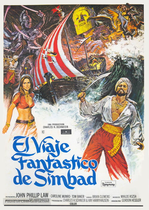 The Golden Voyage of Sinbad - Spanish Movie Poster