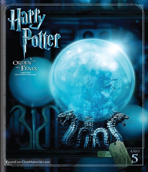 Harry Potter and the Order of the Phoenix - Mexican Movie Cover