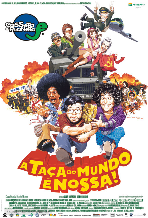 Casseta &amp; Planeta: A Ta&ccedil;a do Mundo &Eacute; Nossa - Brazilian poster