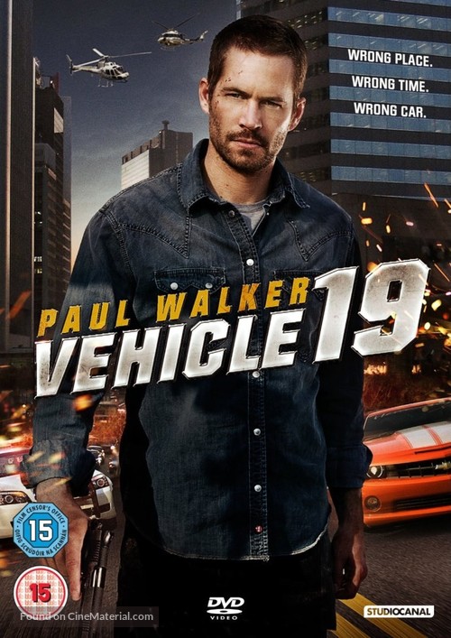 Vehicle 19 - British DVD movie cover