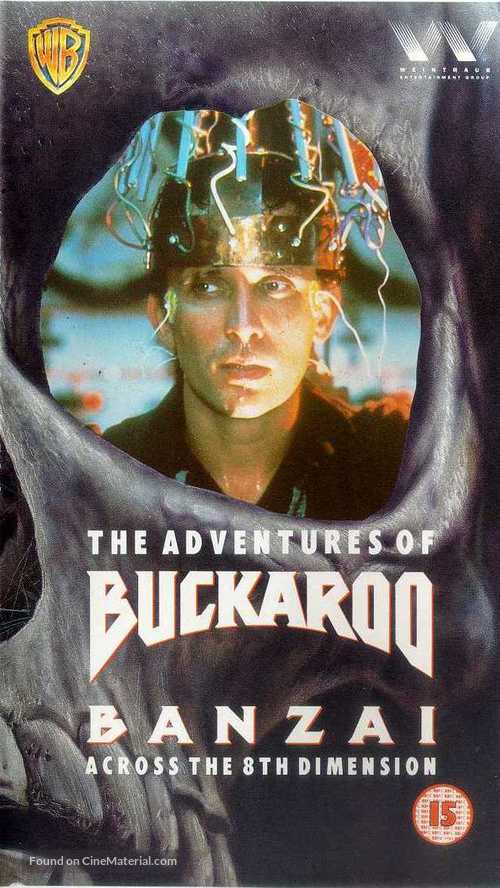 The Adventures of Buckaroo Banzai Across the 8th Dimension - British Movie Cover