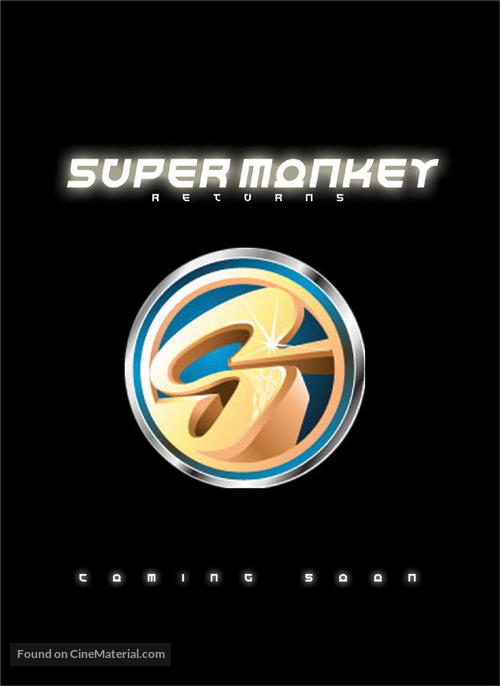 Super Monkey Returns - South Korean Movie Poster