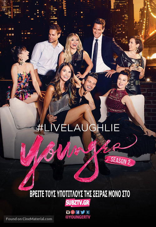 &quot;Younger&quot; - Greek Movie Poster