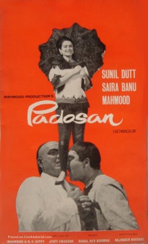 Padosan - Indian Movie Poster