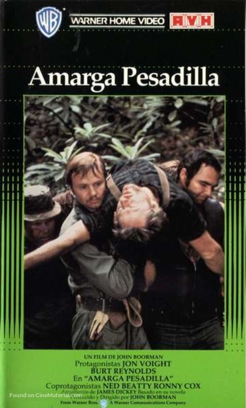 Deliverance - Argentinian VHS movie cover