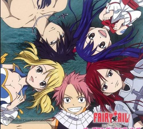 &quot;Fairy Tail&quot; - French Movie Poster