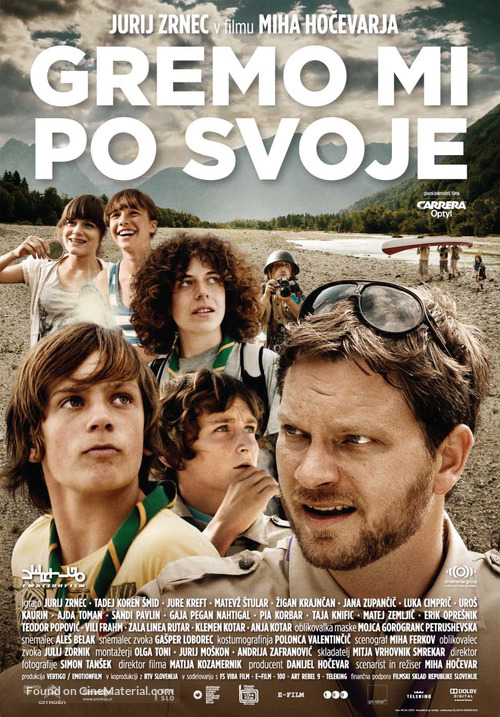 Gremo mi po svoje - Slovenian Movie Poster