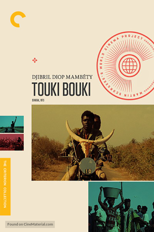 Touki Bouki - Movie Cover