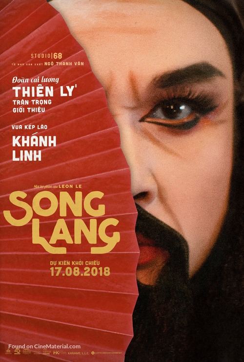 Song Lang - Vietnamese Movie Poster