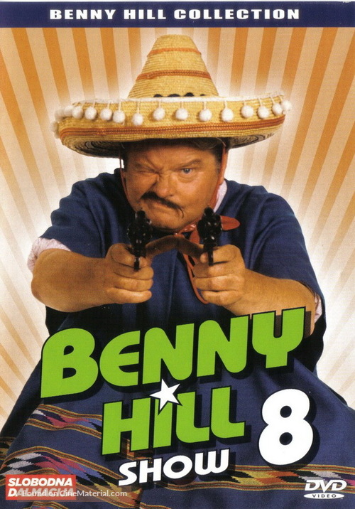 &quot;The Benny Hill Show&quot; - Croatian DVD movie cover