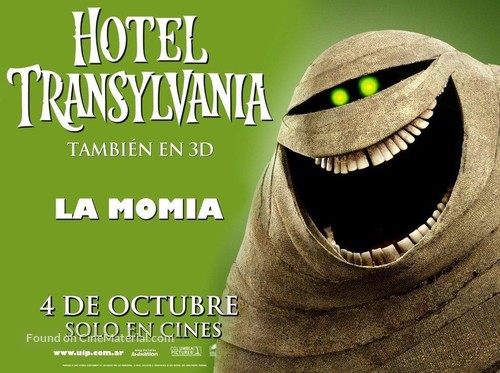 Hotel Transylvania - Argentinian Movie Poster