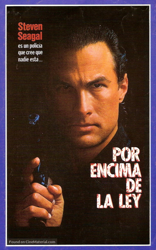 Above The Law - Spanish Movie Poster