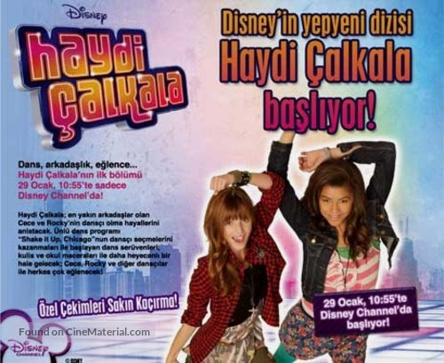 &quot;Shake It Up!&quot; - Turkish Movie Poster