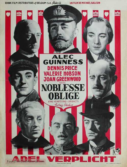 Kind Hearts and Coronets - Belgian Movie Poster