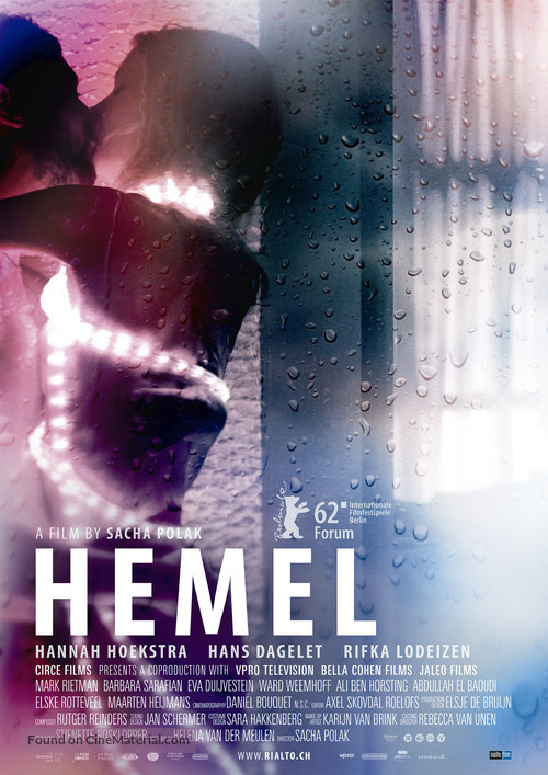 Hemel - Swiss Movie Poster