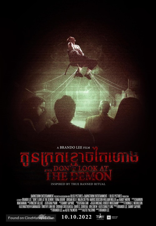 Don&#039;t Look at the Demon -  Movie Poster