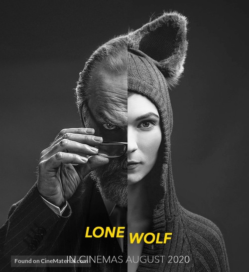 Lone Wolf - Australian Movie Poster