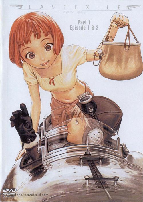 &quot;Last Exile&quot; - Japanese Movie Cover