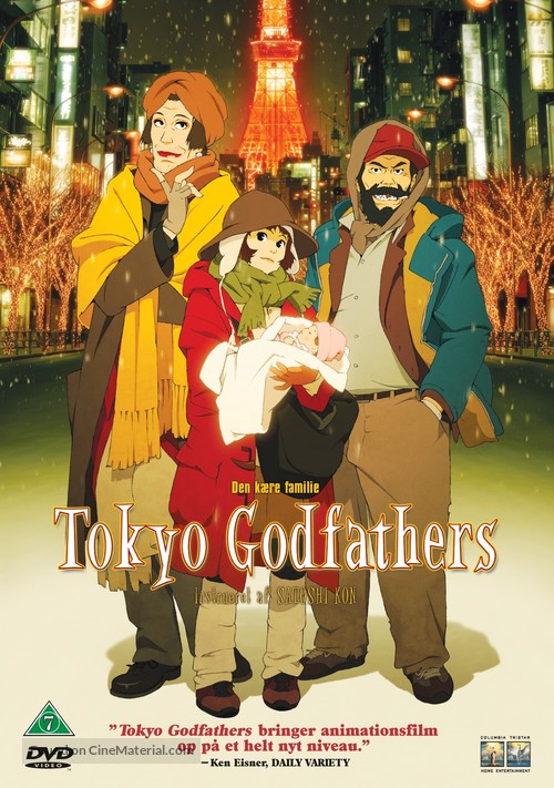 Tokyo Godfathers - DVD movie cover