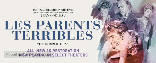 Les parents terribles - Movie Poster