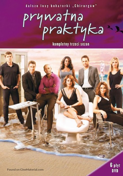 &quot;Private Practice&quot; - Polish DVD movie cover