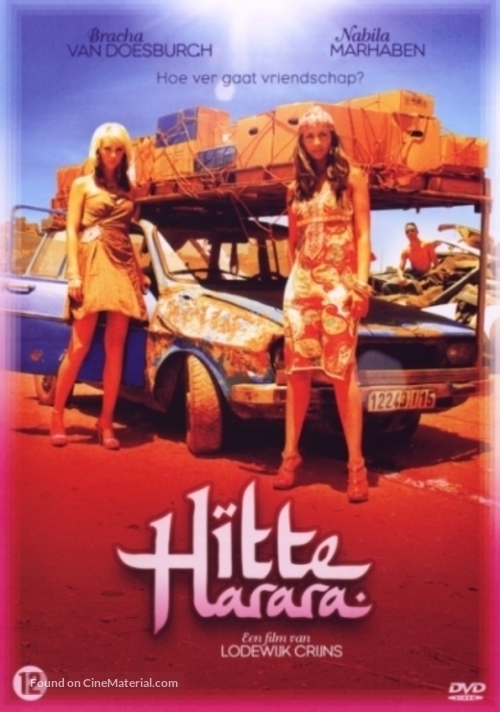 Hitte/Harara - Dutch Movie Cover