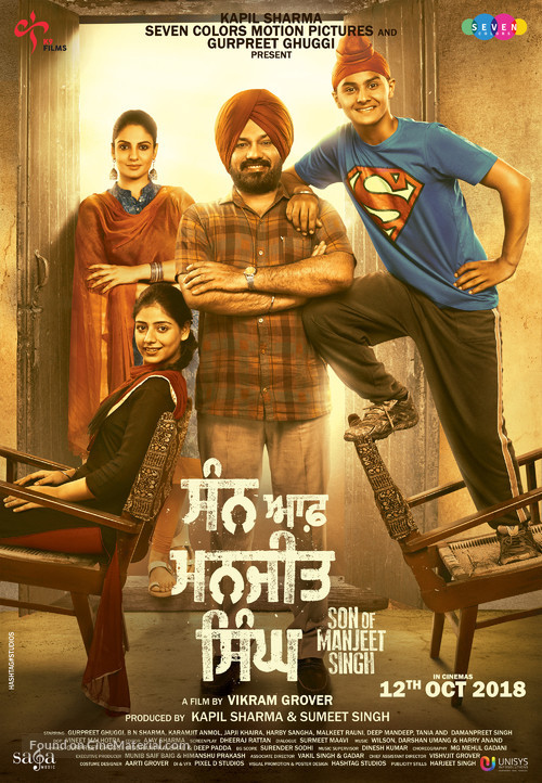 Son of Manjeet Singh - Indian Movie Poster