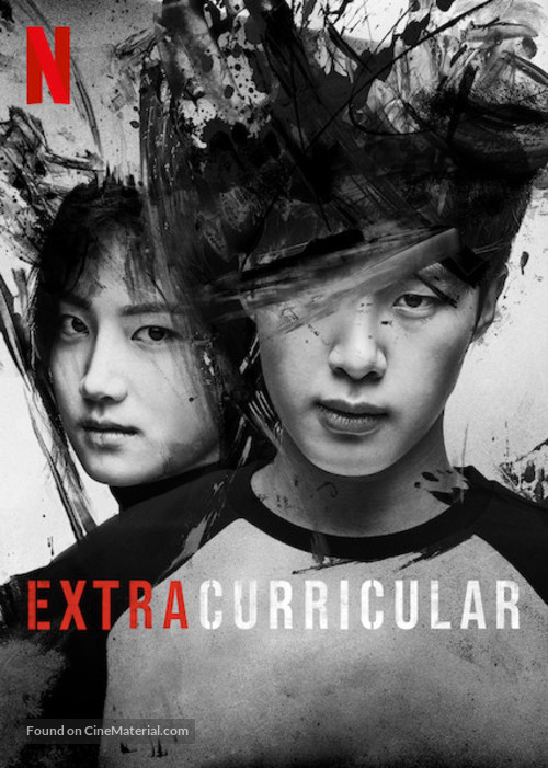 &quot;Extracurricular&quot; - Video on demand movie cover