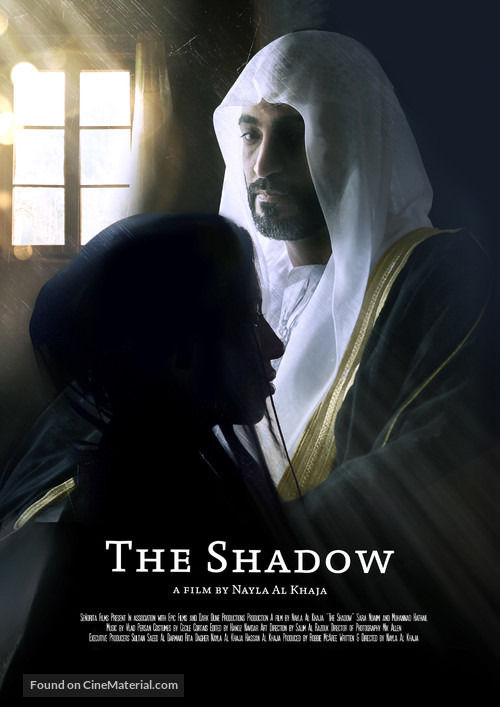 The Shadow -  Movie Poster