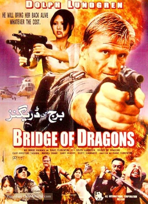 Bridge Of Dragons - Pakistani Movie Poster