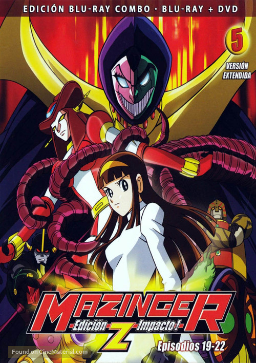 &quot;Shin Majing&acirc; sh&ocirc;geki! Z hen on television&quot; - Spanish DVD movie cover