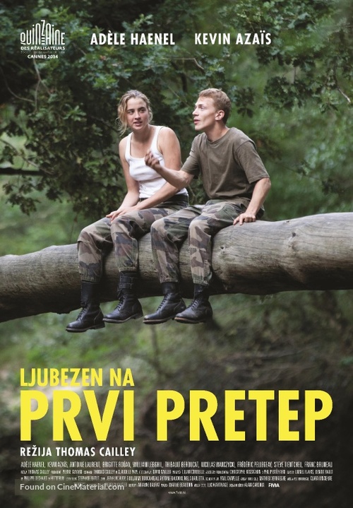 Les combattants - Slovenian Movie Poster
