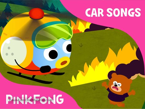 &quot;Pinkfong! Car Songs&quot; - Video on demand movie cover