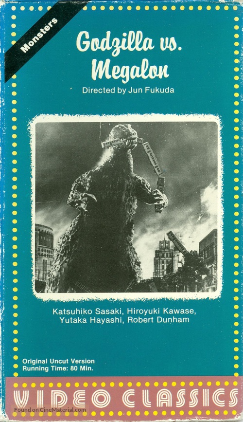 Gojira tai Megaro - Movie Cover