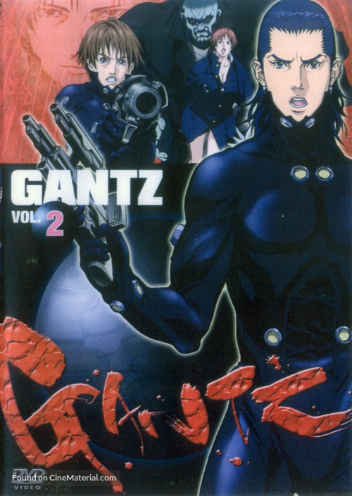 &quot;Gantz&quot; - Japanese DVD movie cover