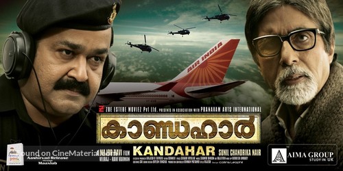 Kandahar - Indian Movie Poster