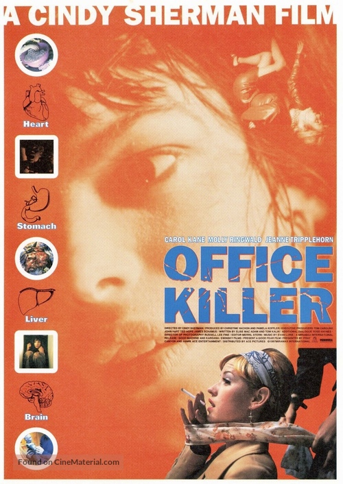 Office Killer - Japanese Movie Poster