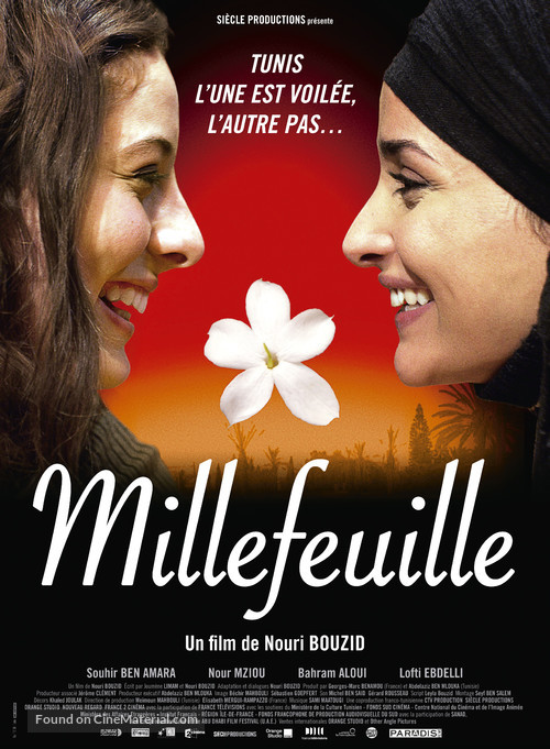 Millefeuille - French Movie Poster