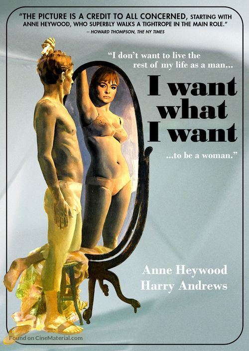 I Want What I Want - Movie Cover