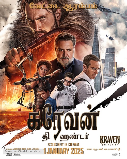 Kraven the Hunter - Indian Movie Poster