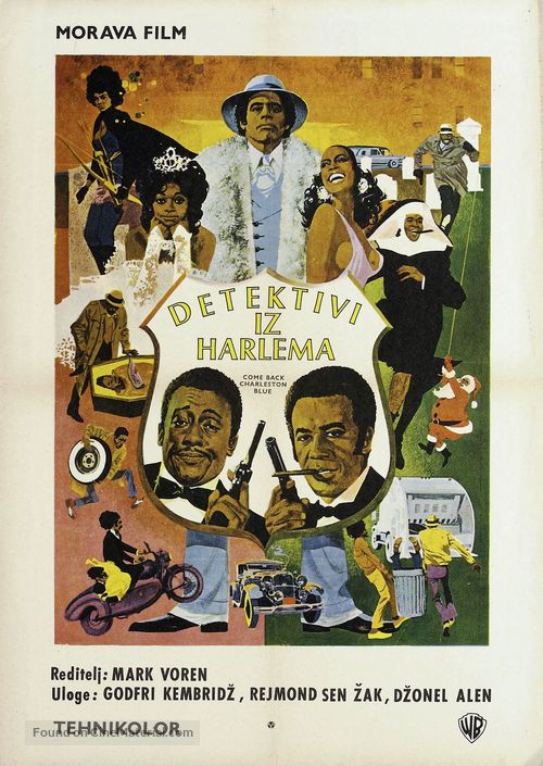 Come Back, Charleston Blue - Yugoslav Movie Poster