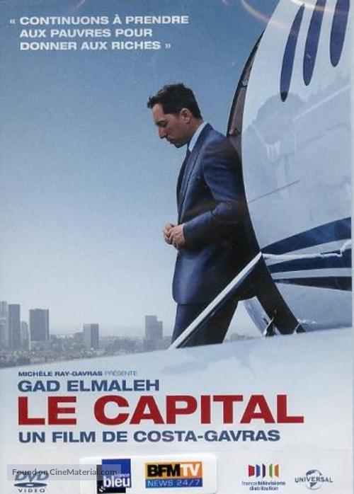 Le capital - French DVD movie cover