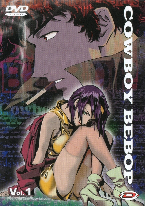 &quot;Kaub&ocirc;i bibappu: Cowboy Bebop&quot; - French DVD movie cover