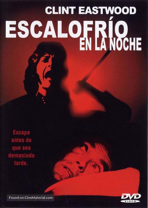 Play Misty For Me - Spanish DVD movie cover