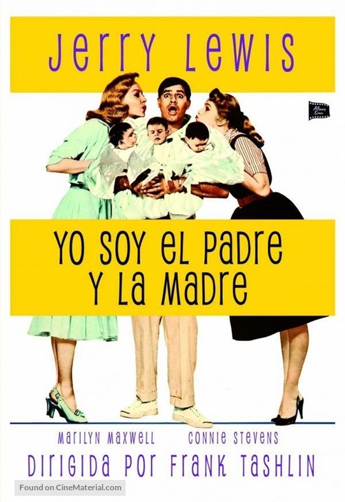 Rock-a-Bye Baby - Spanish DVD movie cover