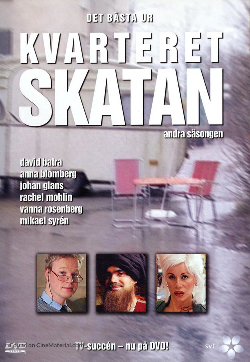 &quot;Kvarteret skatan&quot; - Swedish DVD movie cover