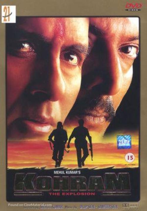 Kohram - Indian DVD movie cover