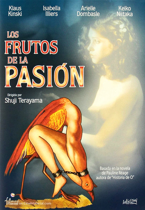 Les fruits de la passion - Spanish Movie Cover